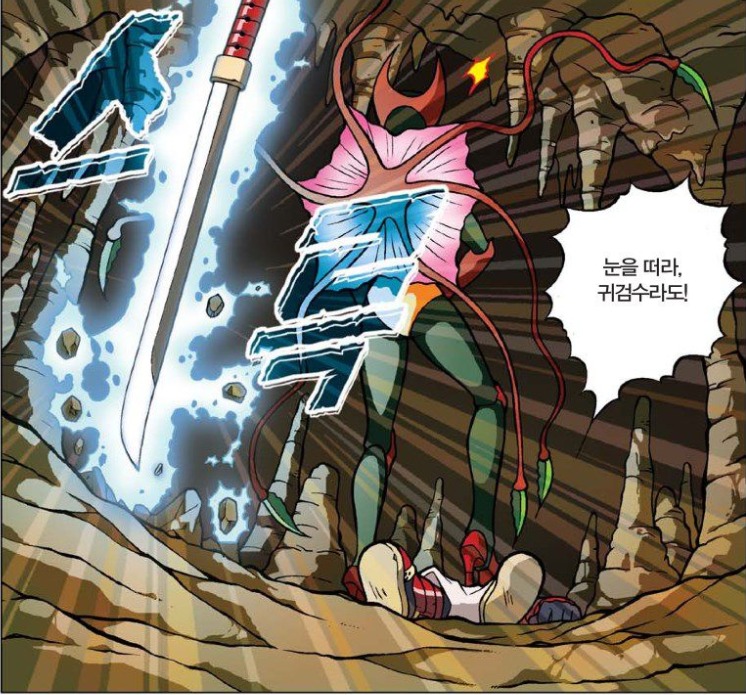 manga_570036_030.jpg