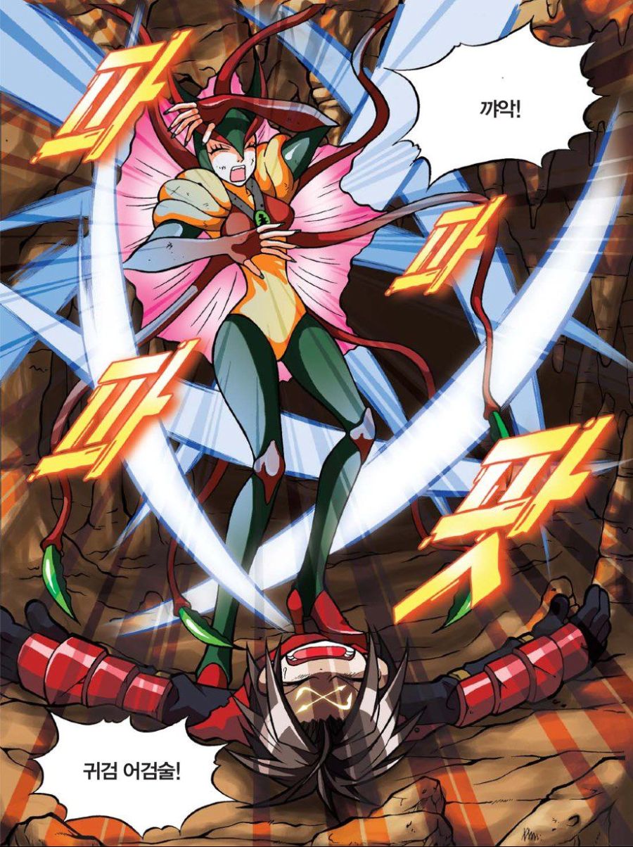 manga_570036_031.jpg