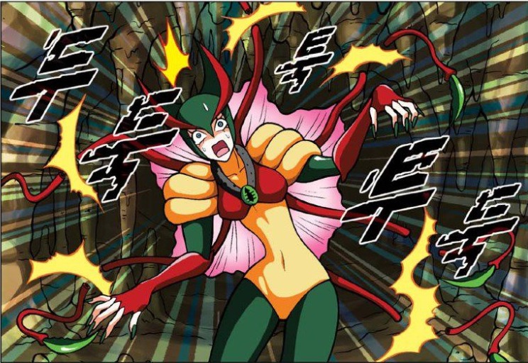 manga_570036_032.jpg