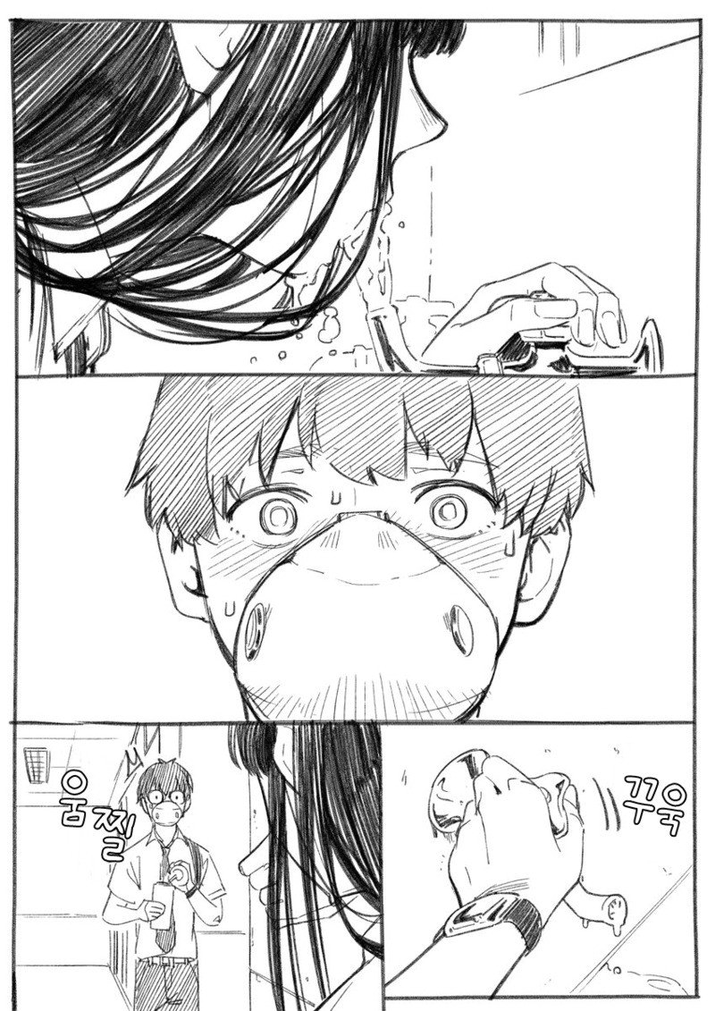 manga_570904_005.png