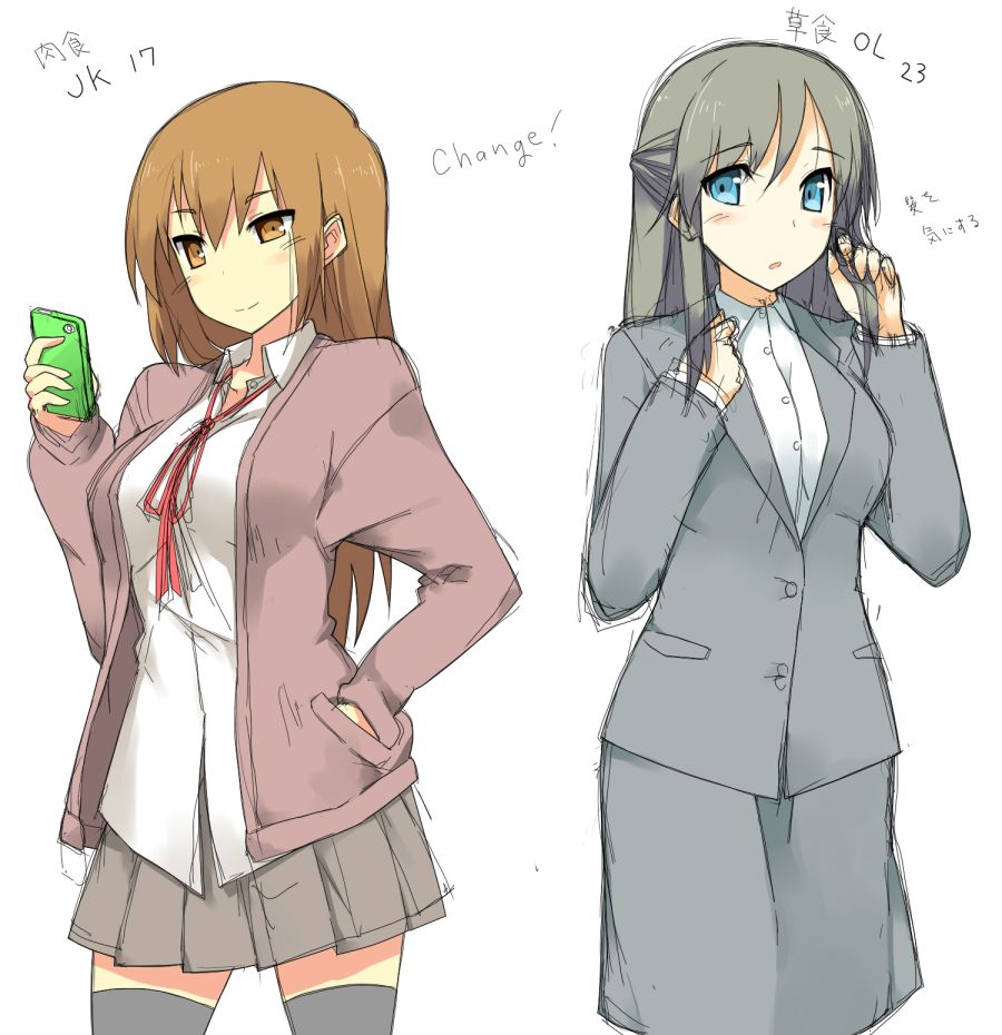 manga_639929_001.jpg