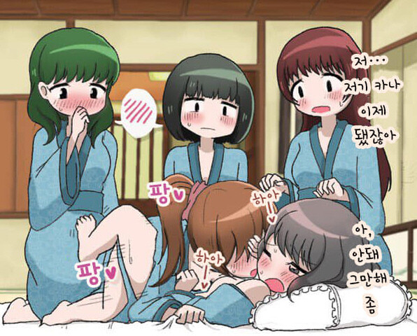 manga_64383945_002.jpg