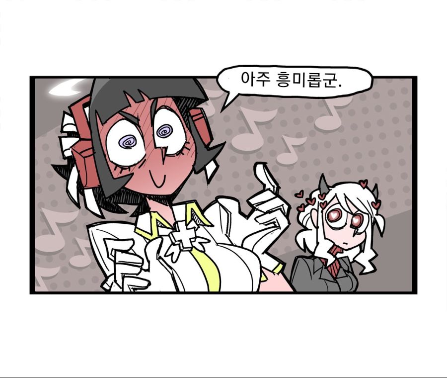 manga_679190_002.jpg