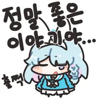 manga_69434817_020.jpg