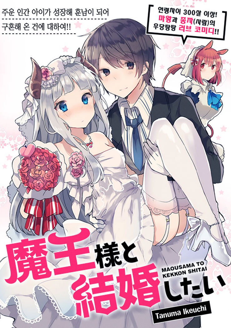manga_705089_022.png