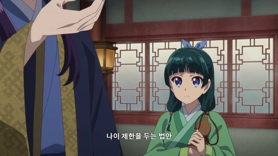 약사의혼잣말]새로운 법이 생기려고 한다_3.webp
