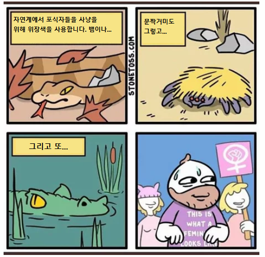 manga_83878_001.png