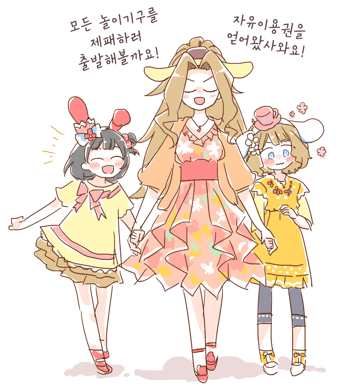 manga_883523_001.png