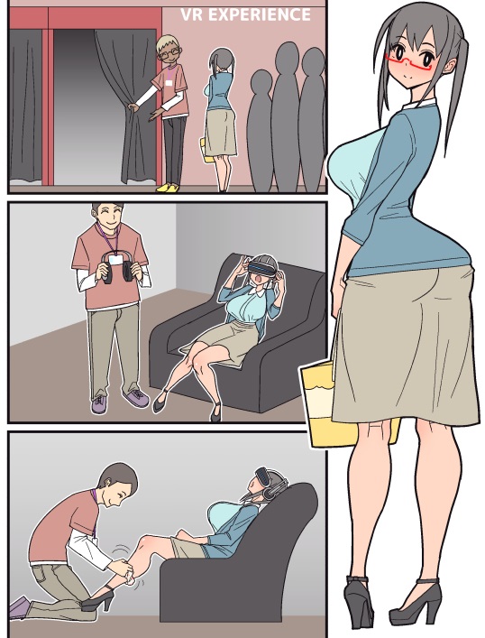 manga_946105_010.jpg
