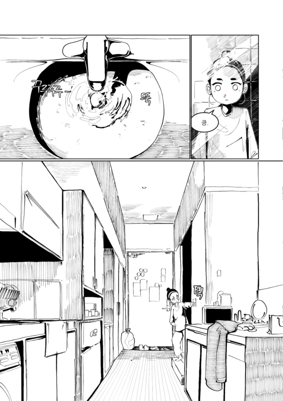 manga_974810_003.jpg