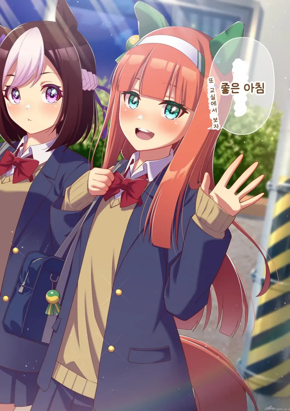 manga_1914979_001.webp