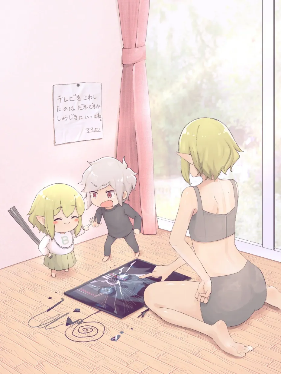 manga_3108694_009.webp