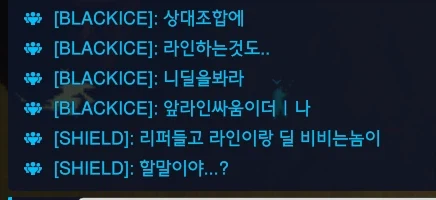 니들이 마냥 밈인줄만 알았던 그것 ㅋㅋㅋㅋㅋㅋㅋㅋㅋㅋㅋㅋㅋㅋㅋㅋㅋ_1.webp