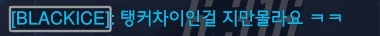 니들이 마냥 밈인줄만 알았던 그것 ㅋㅋㅋㅋㅋㅋㅋㅋㅋㅋㅋㅋㅋㅋㅋㅋㅋ_2.webp