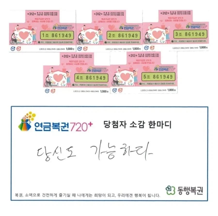 이 세상이 시뮬레이션 세상인 이유_2.webp