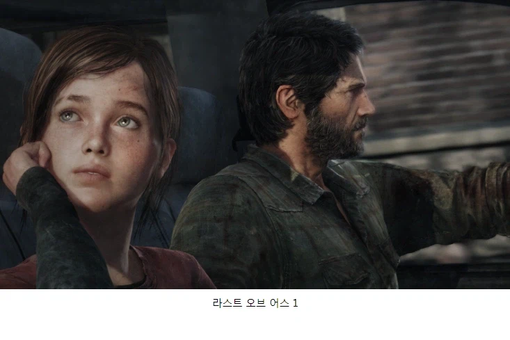 다음중 스토리가 가장 좋았던 게임은?_1.webp