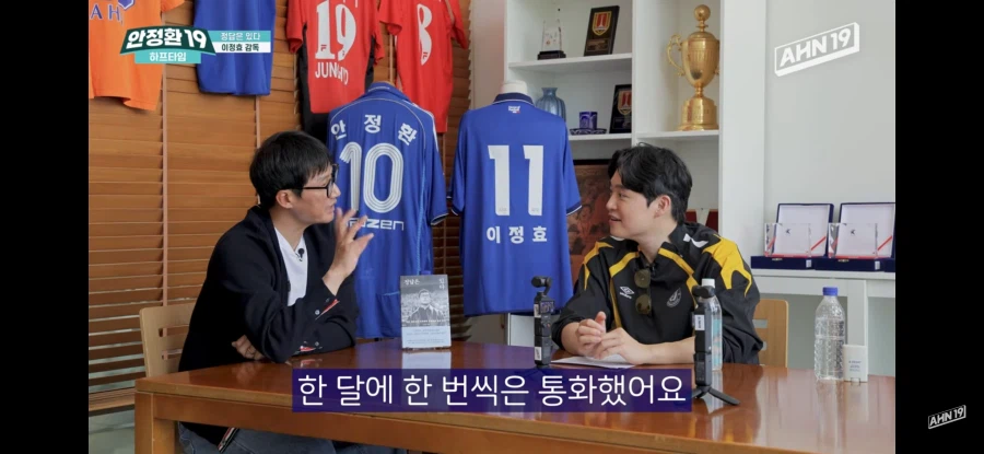 안정환이 이탈리아에서 당한인종차별수준_3.webp