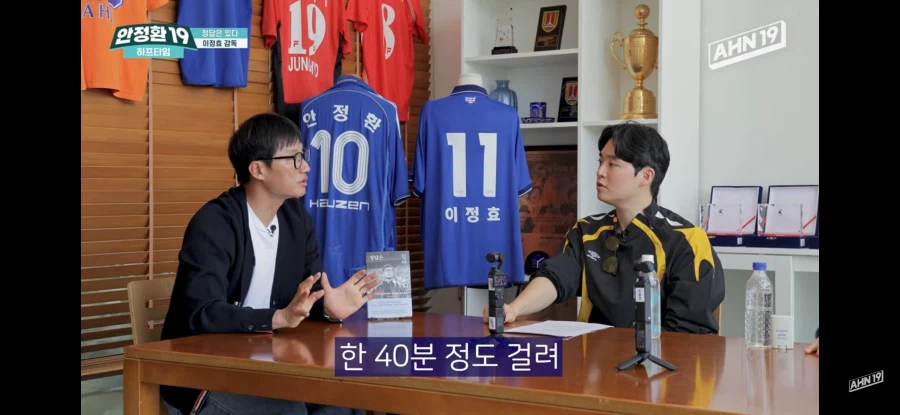 안정환이 이탈리아에서 당한인종차별수준_9.webp