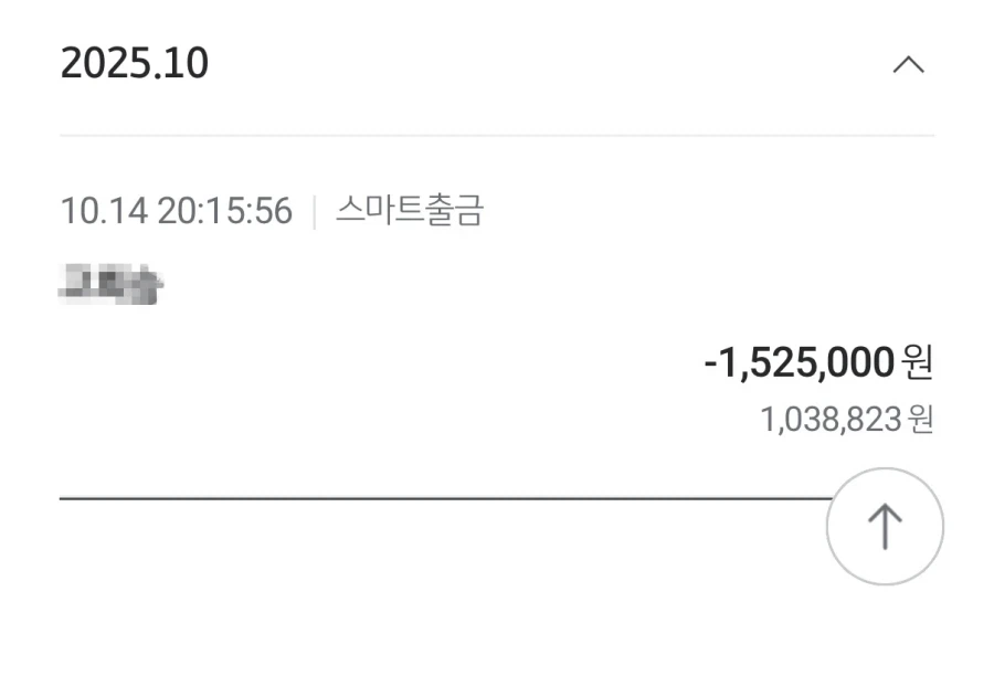 헬스장 대표 도박으로 돈날리고 망해서 난리났다는 개붕이_2.webp