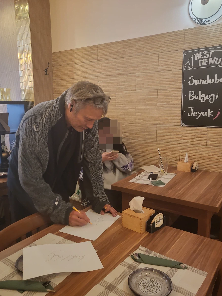 체코 프라하에서 유명한 한식 맛집.JPG_11.webp