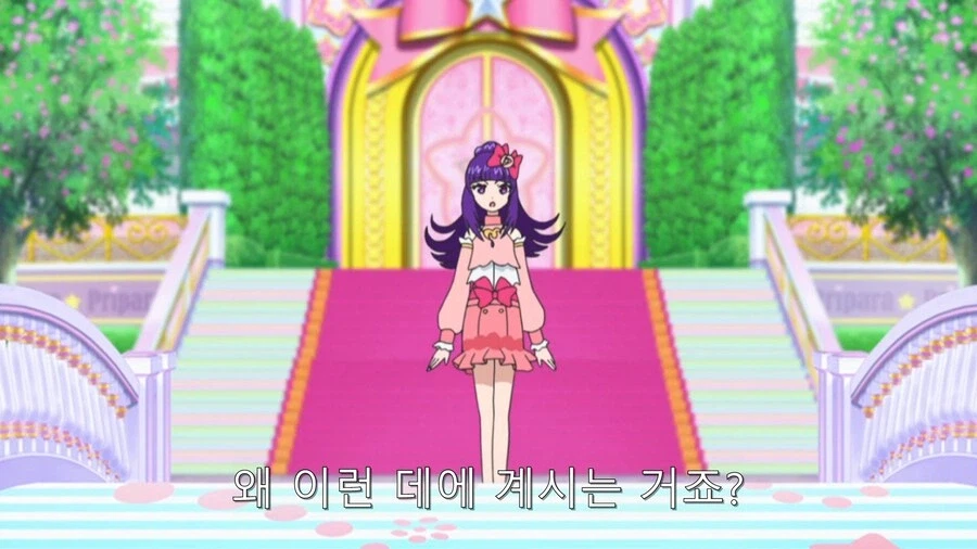 애니속 은퇴한 전설적인 아이돌의 삶_13.webp