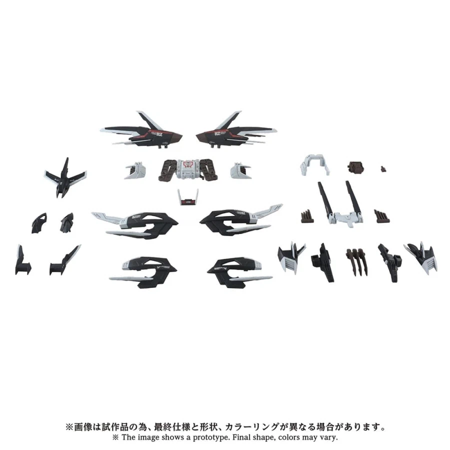 [타카라 토미] 조이드 1/72 AZ-16EX 라이거 제로 전용 예거 유닛_2.webp