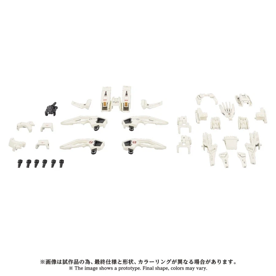 [타카라 토미] 조이드 1/72 AZ-02EX3 라이거 제로 전용 타입 제로 아머_2.webp