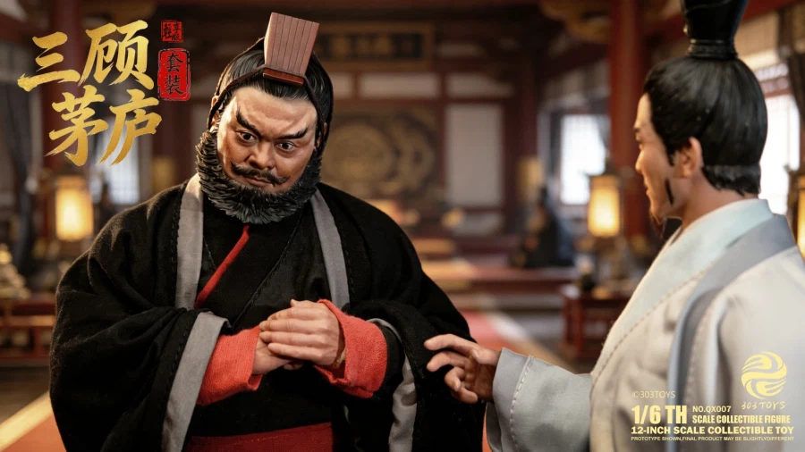[303토이즈] 삼국지 : 삼고초려_52.webp