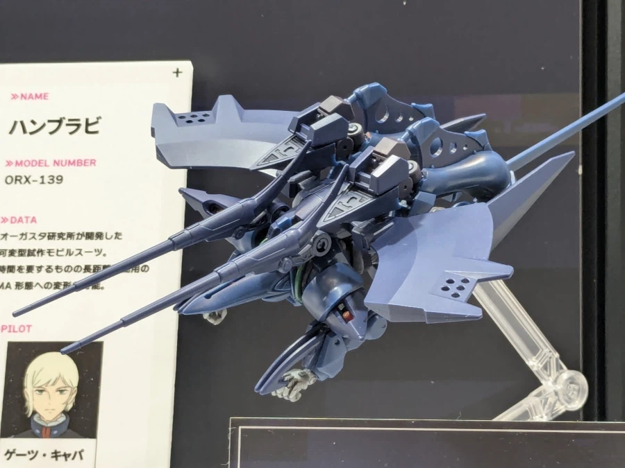 HG GQ 1/144 함브라비 전시 사진_3.webp