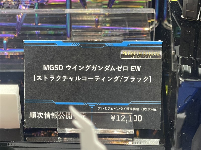 ss/hobby/2026/05/S__75112512_0_how51TTpuaIUV7WinIKqg-_mgGixt25u__AfveR_1O0jwkXa61BeXZ9M_J8TPZ-cD.jpg