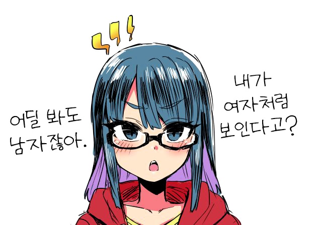 manga_1061944_002.jpg