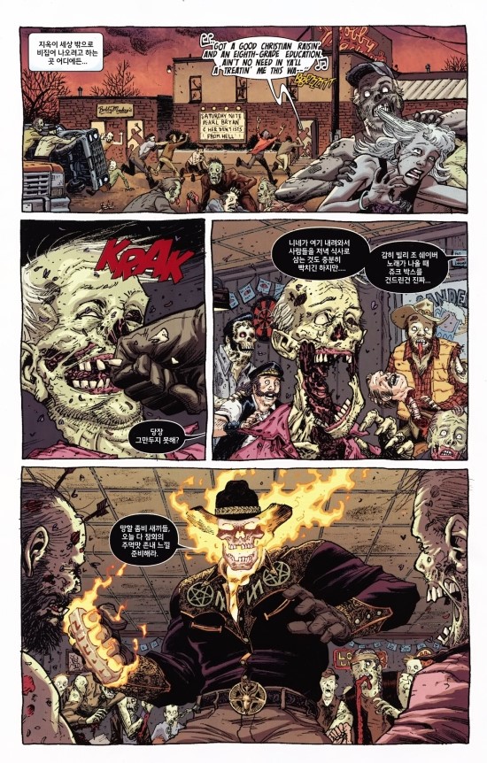 manga_1075945_007.jpg