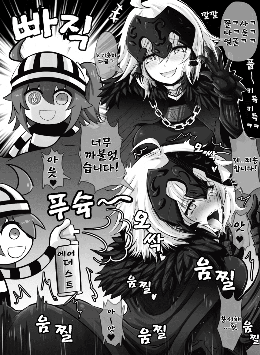 manga_1136398_002.png