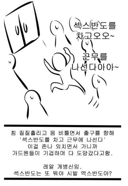 manga_1215199_004.jpg