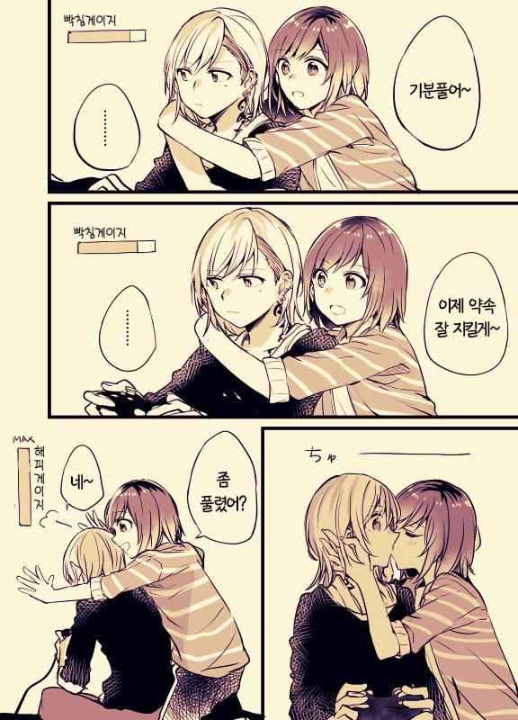 manga_1235225_003.jpg