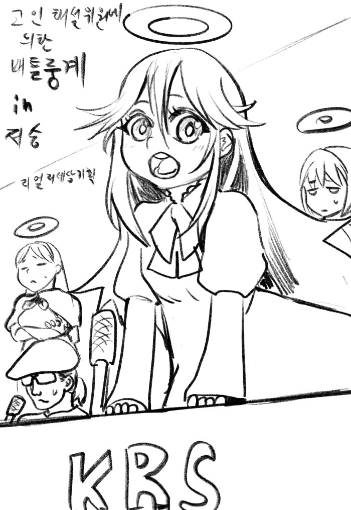 manga_1283946_002.jpg