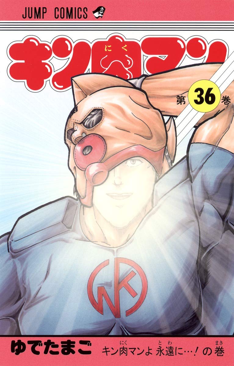 manga_131810_001.jpg