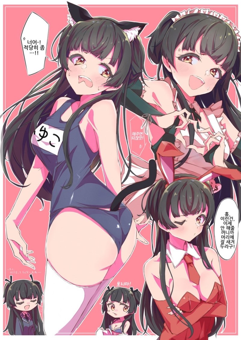 manga_1379733_002.jpg