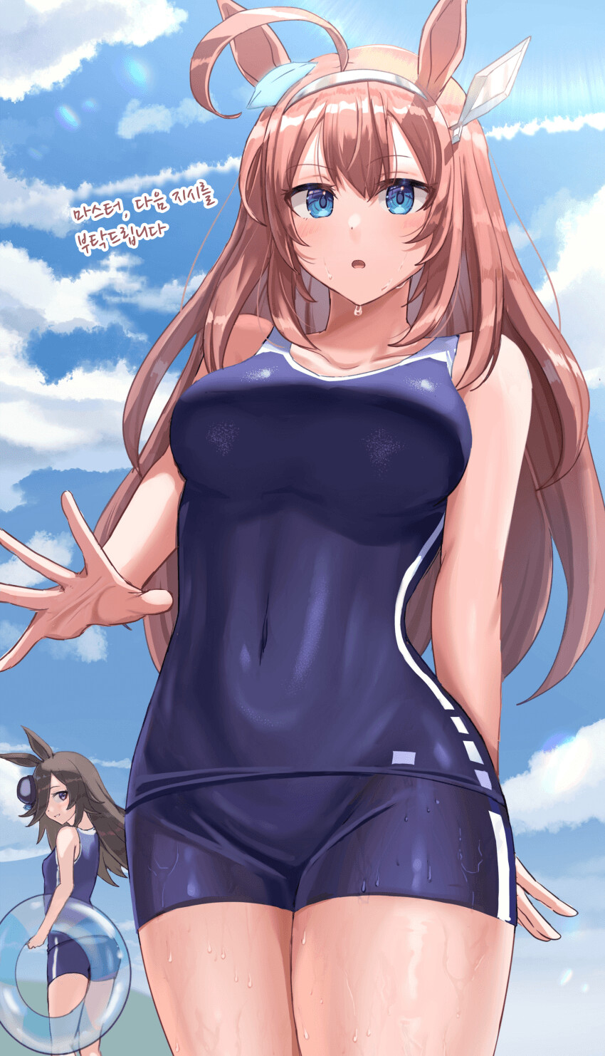 manga_1440312_001.png