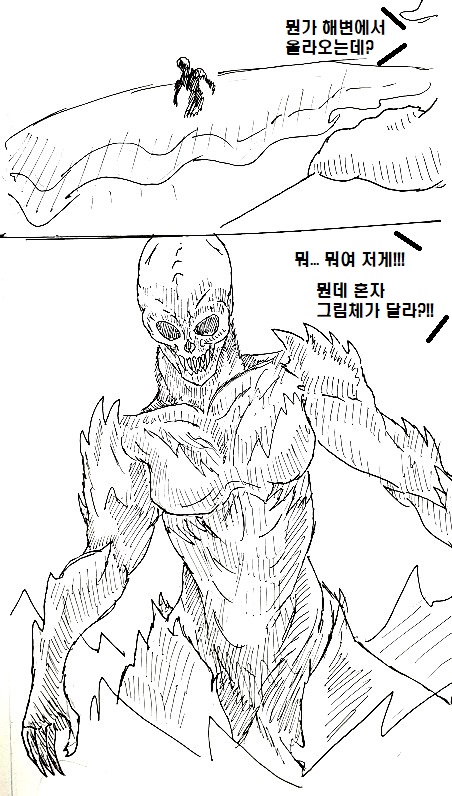 manga_147633_002.jpg