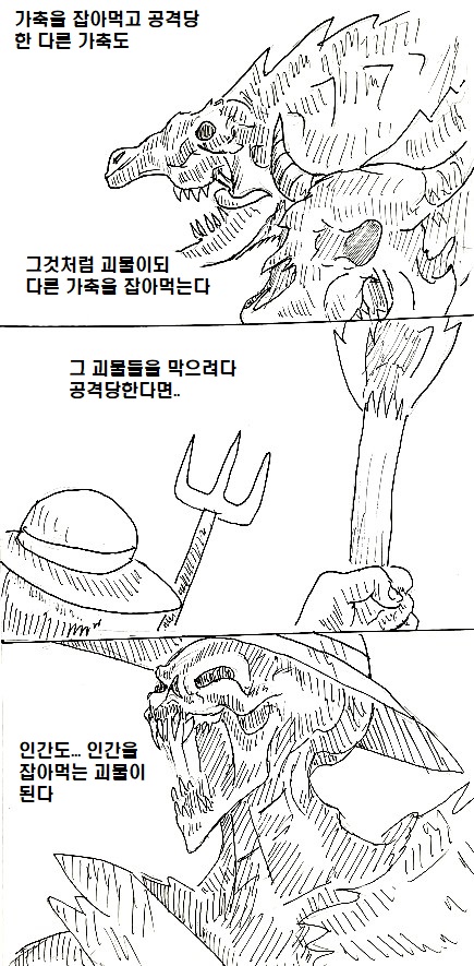manga_147633_004.jpg