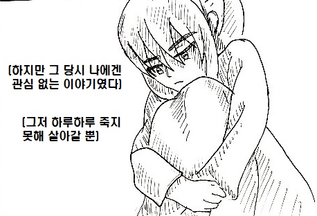 manga_147633_010.jpg