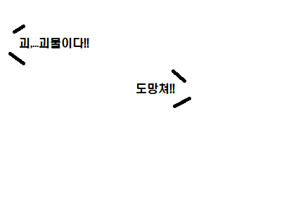 manga_147633_037.png