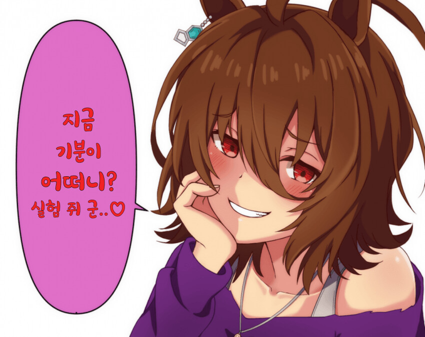 manga_1635177_001.png
