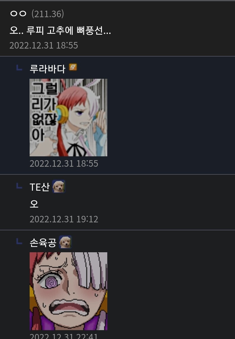 manga_1661002_003.jpg