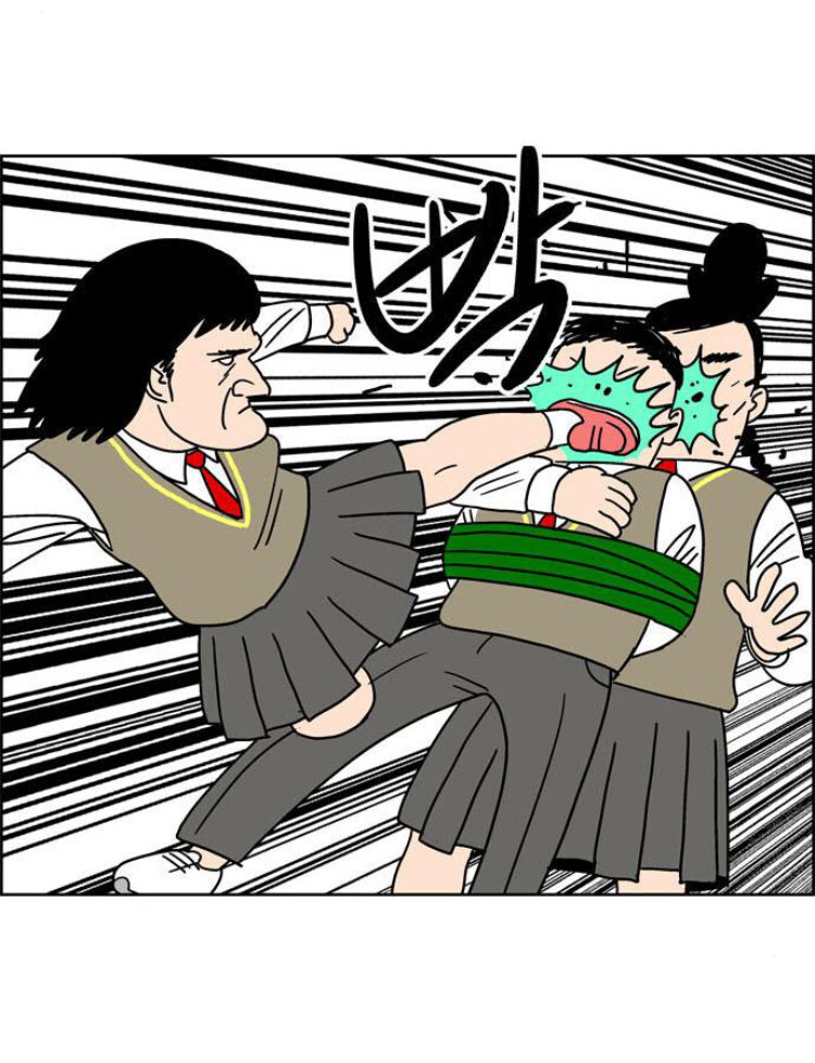 manga_1681390_005.jpeg