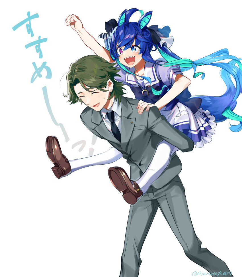 manga_1705658_001.jpg
