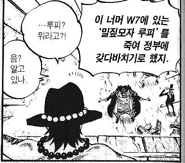 manga_1735115_001.jpg