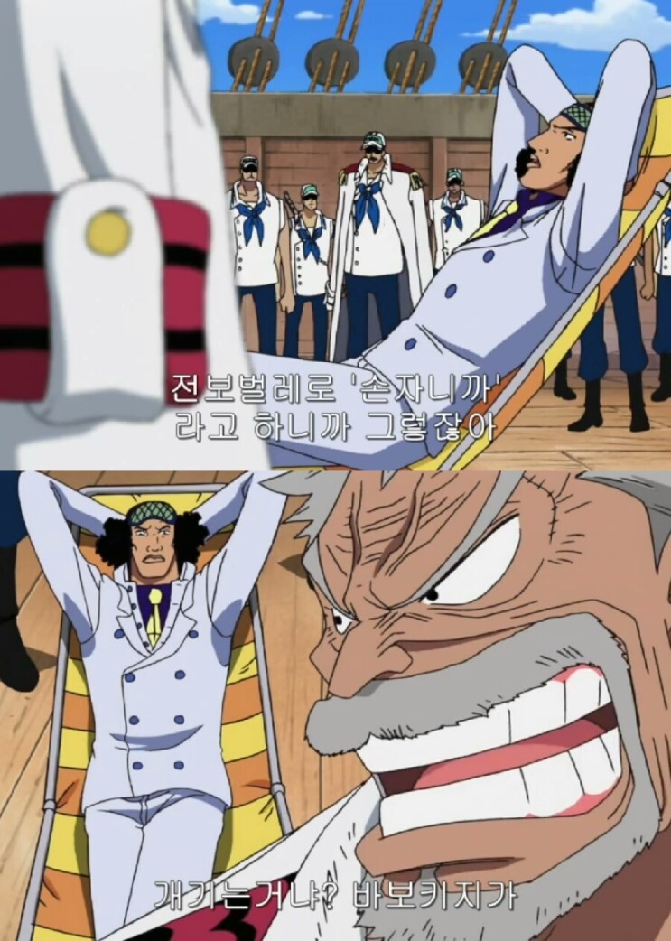 manga_1735115_002.jpg
