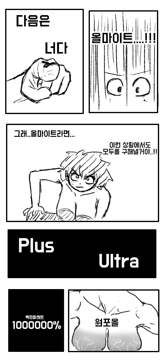 manga_1757015_013.jpg